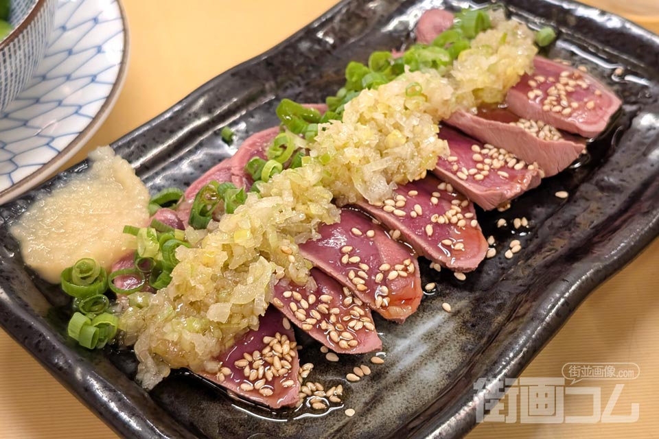 まこちゃん本店「牛ハツ刺（ごま塩だれ）」