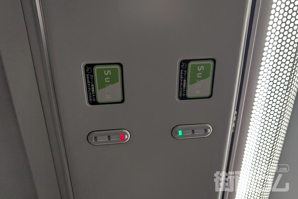 成田線快速「グリーン車」の入口