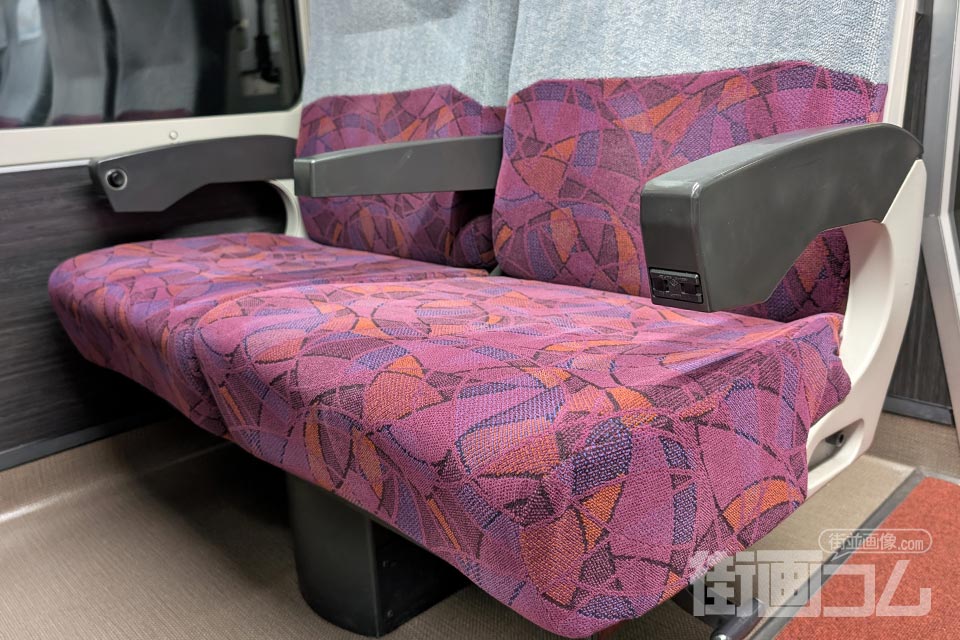 成田線快速グリーン車の「コンセント」