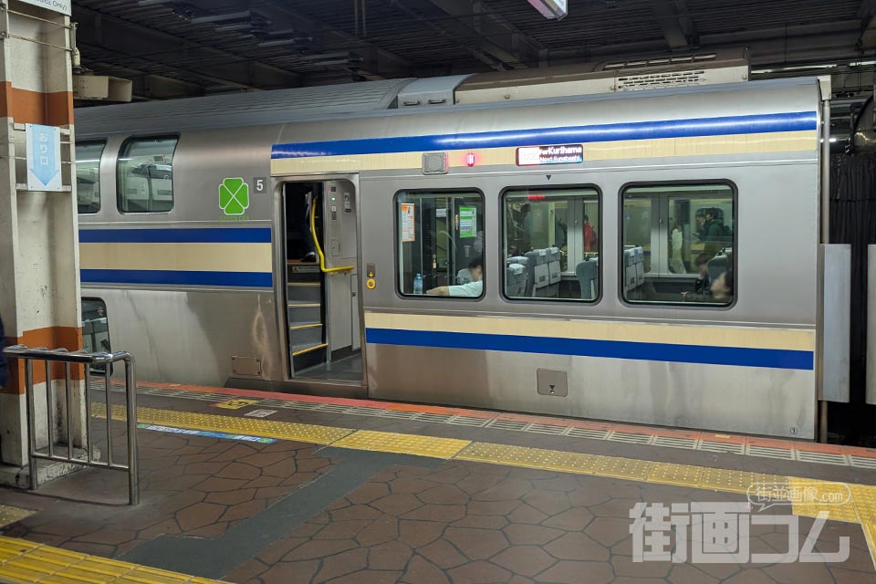 第3の選択肢「成田線快速グリーン車」まとめ