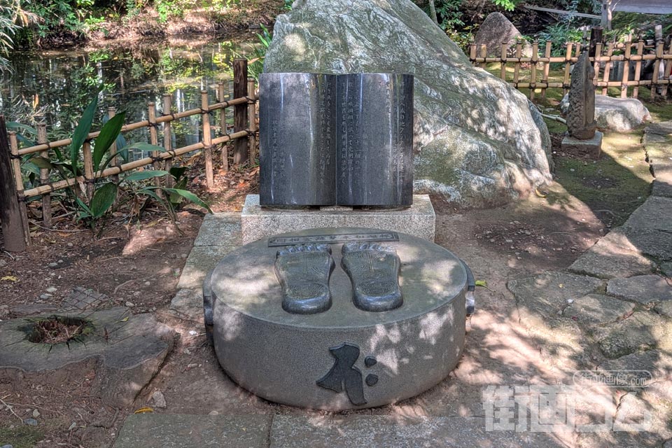 お釈迦さまの足型