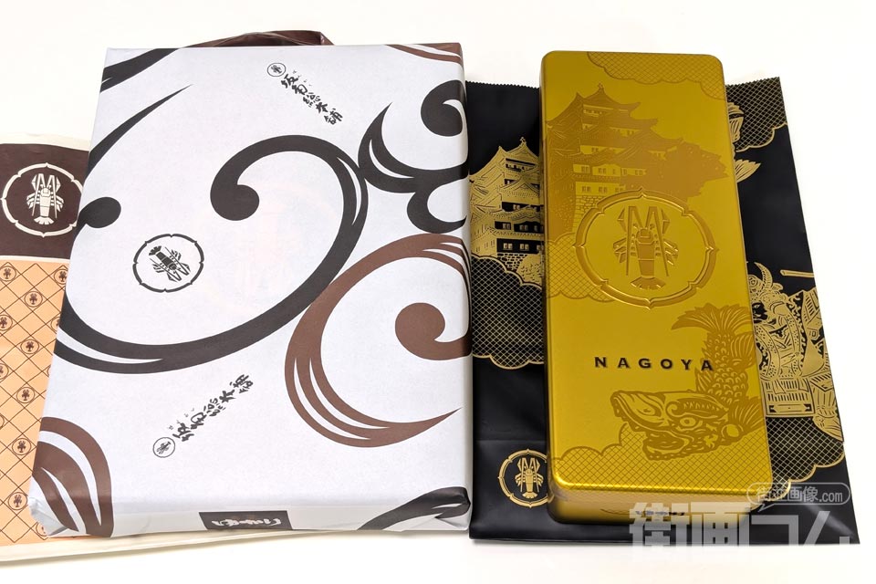 通常版と黄金缶パッケージを比較