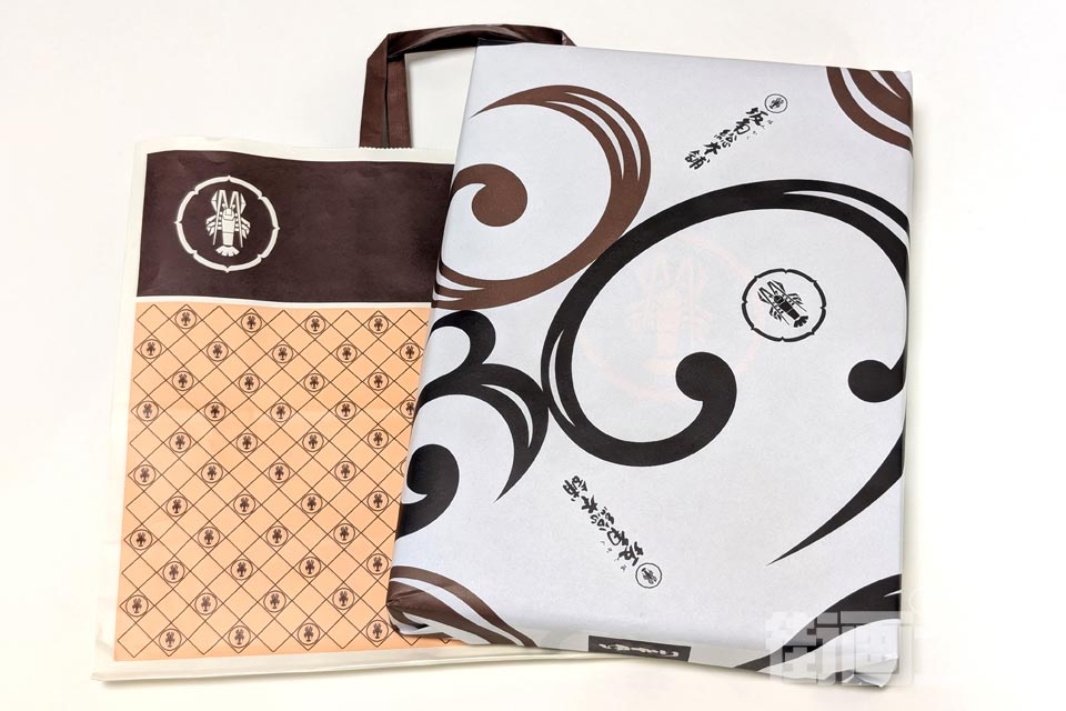 「ゆかり」通常版パッケージ