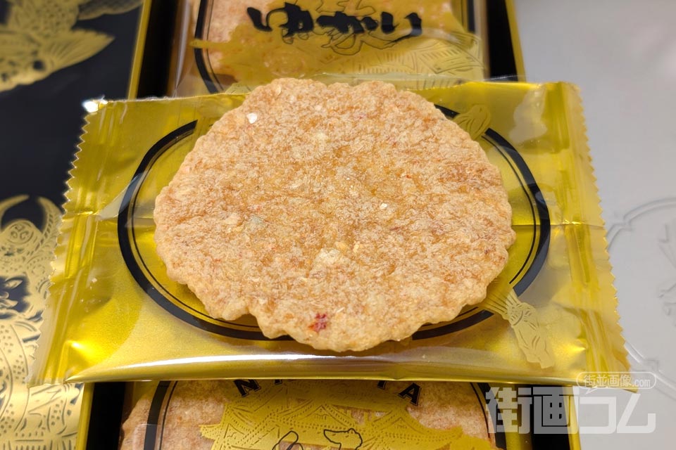 「ゆかり黄金缶」えびせん中身