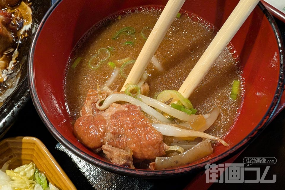来来憲「赤だし味噌汁」