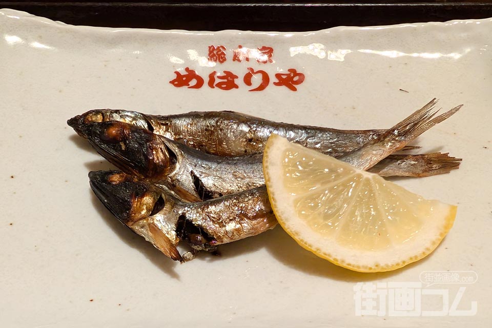 めはりや新宮本店「めはり定食」