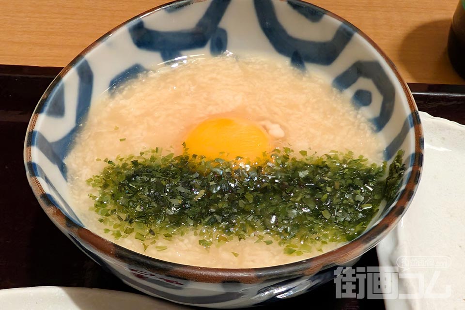 めはりや新宮本店「めはり定食」