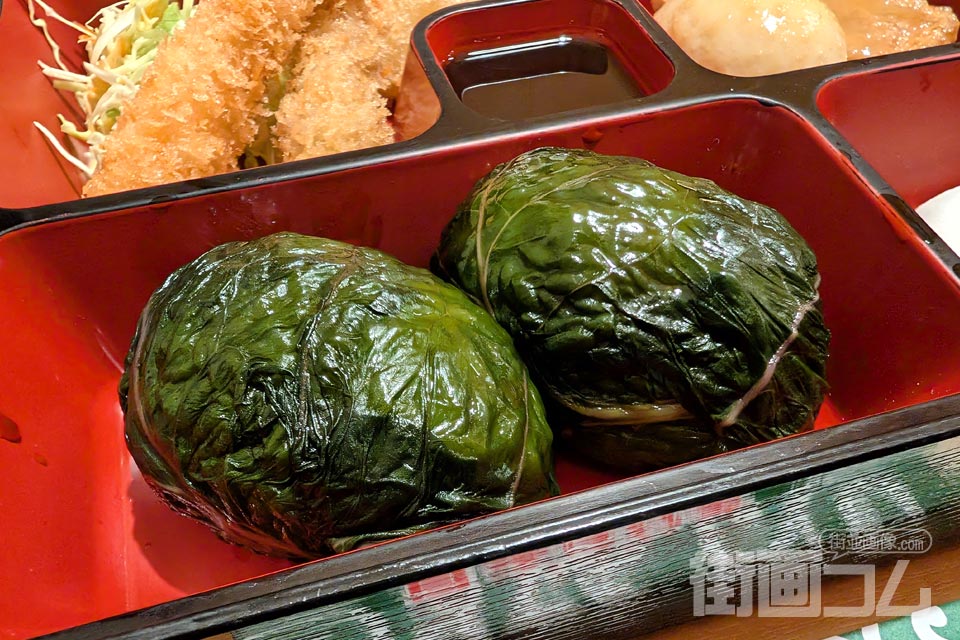 めはりや新宮本店「おためしセット」