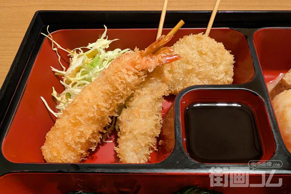 めはりや新宮本店「おためしセット」