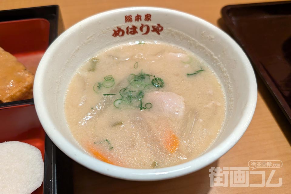 めはりや新宮本店「おためしセット」