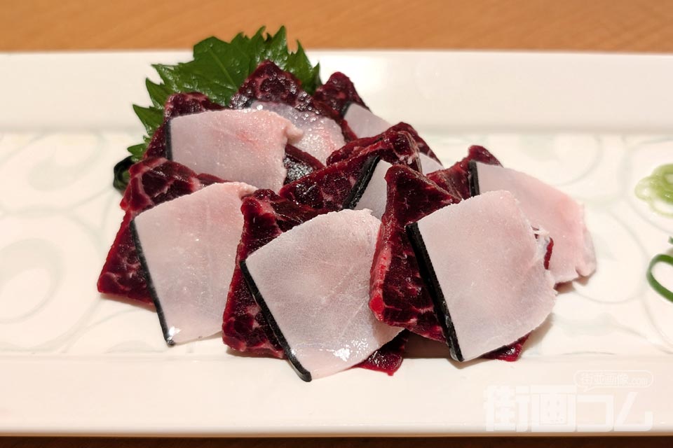 めはりや新宮本店「くじら紅白刺し」