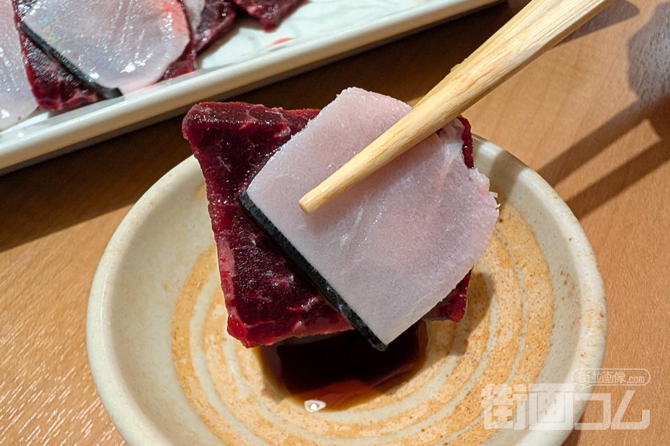 めはりや新宮本店「くじら紅白刺し」