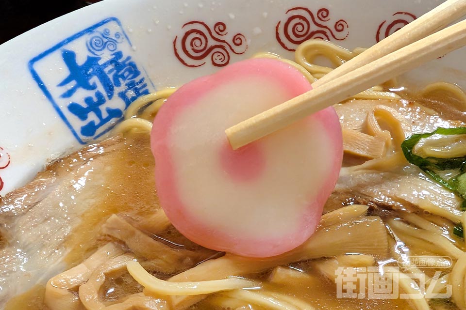 井出商店「中華そば」