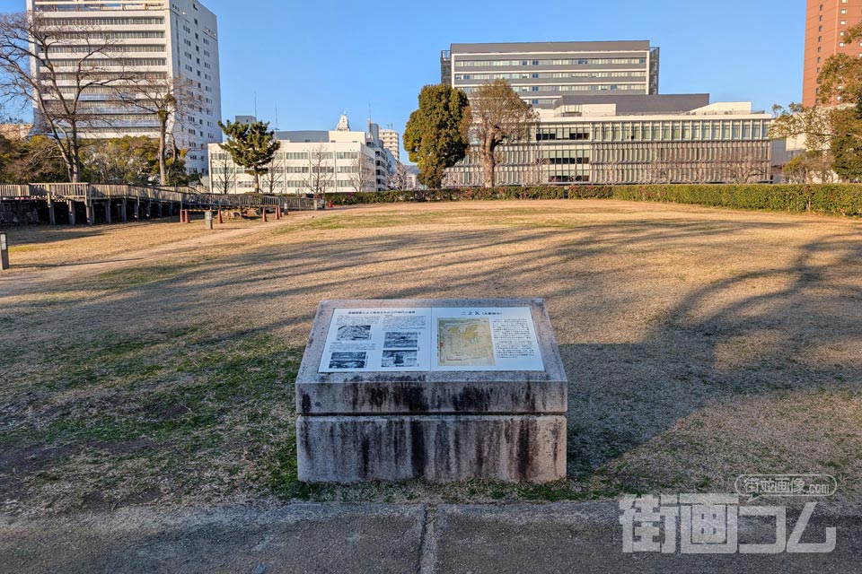 二之丸（大奥部分）