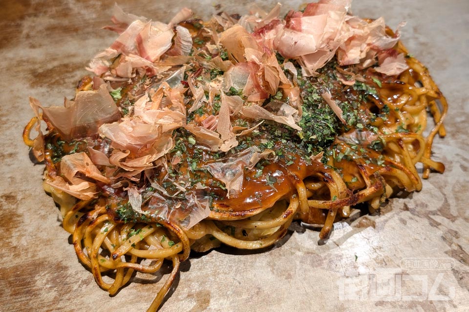 「ミックスモダン」アップ