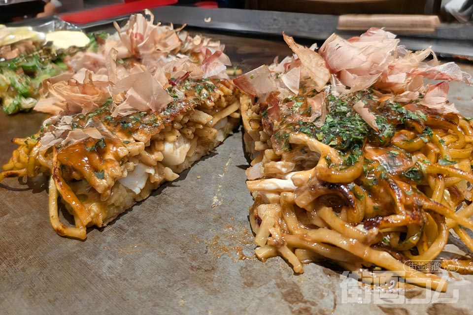 ヘラで真っ二つに割った「ミックスモダン」