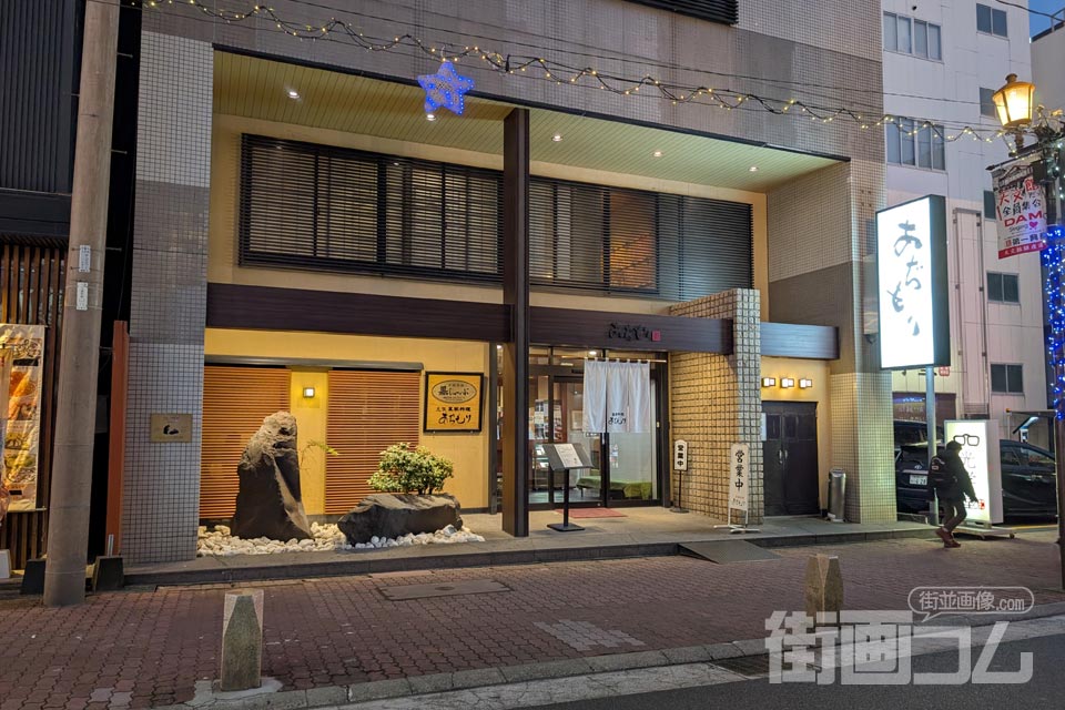 天文館「黒豚料理あぢもり」外観