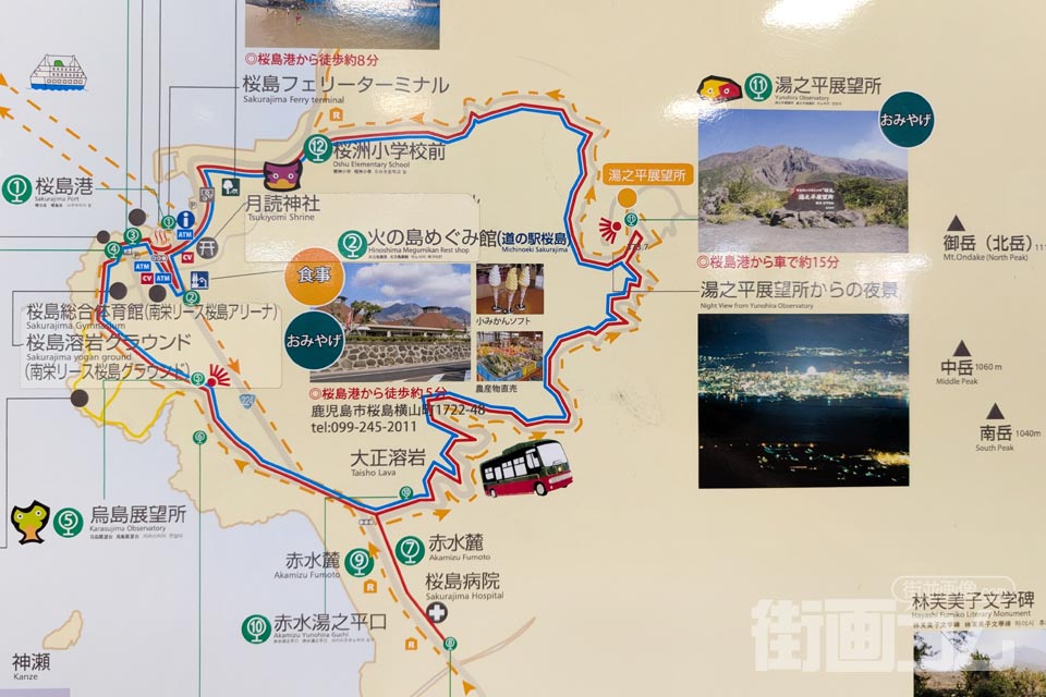 観光案内マップ