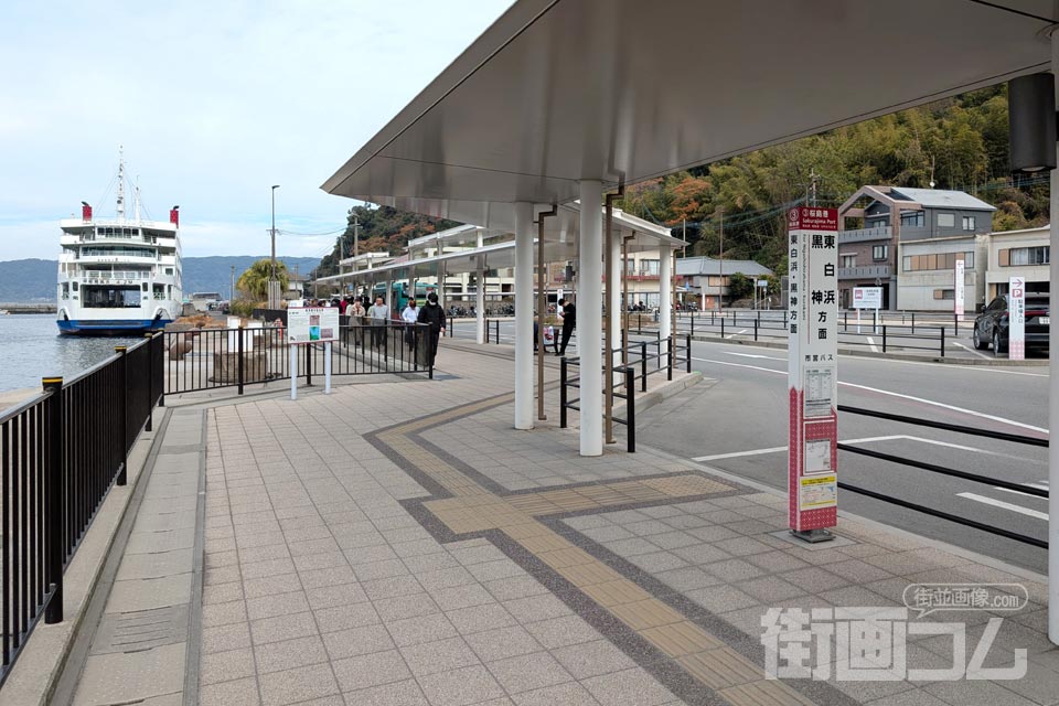 桜島港バスターミナル