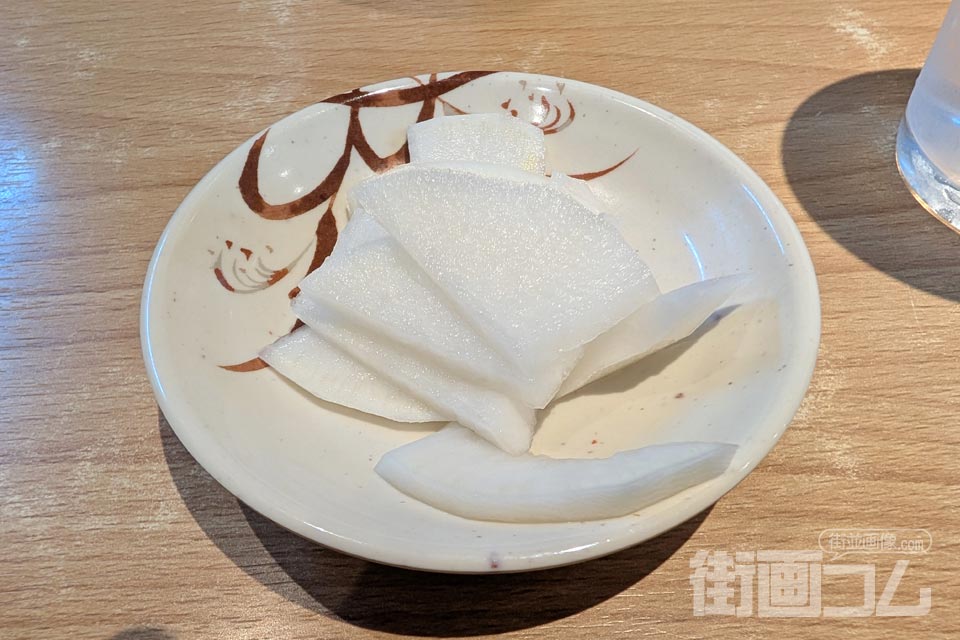 大根の漬物
