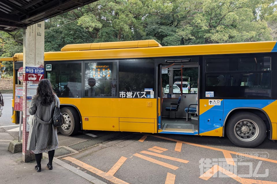 カゴシマシティビューの城山バス停（昼）