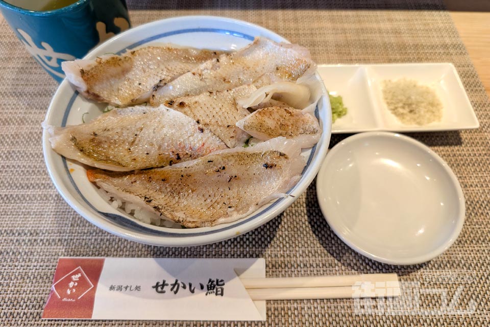 せかい鮨「のどぐろ炙り丼」