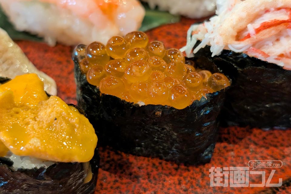 特上にぎり「極み」：いくら軍艦