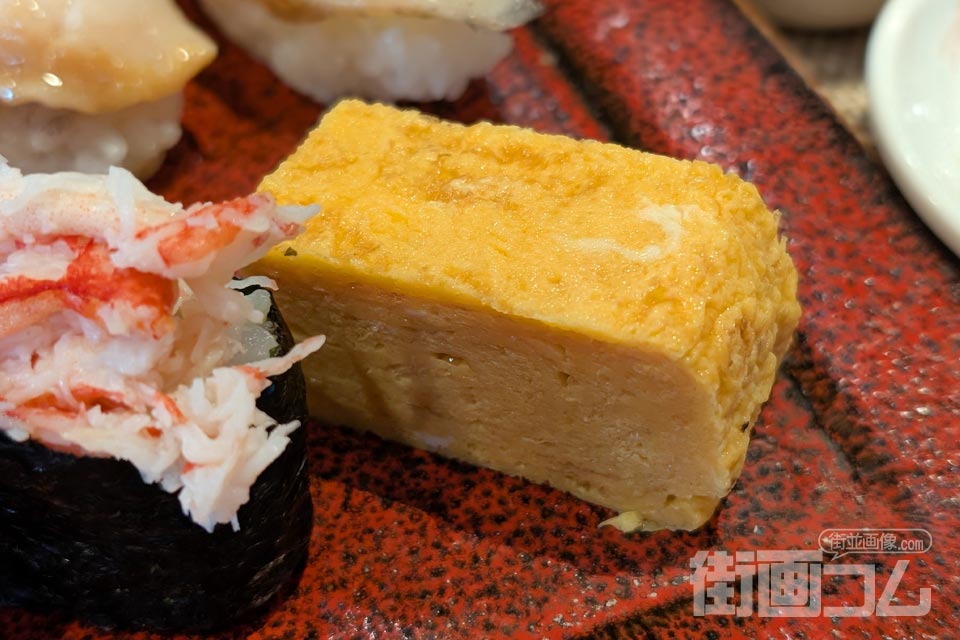 特上にぎり「極み」：玉子厚焼