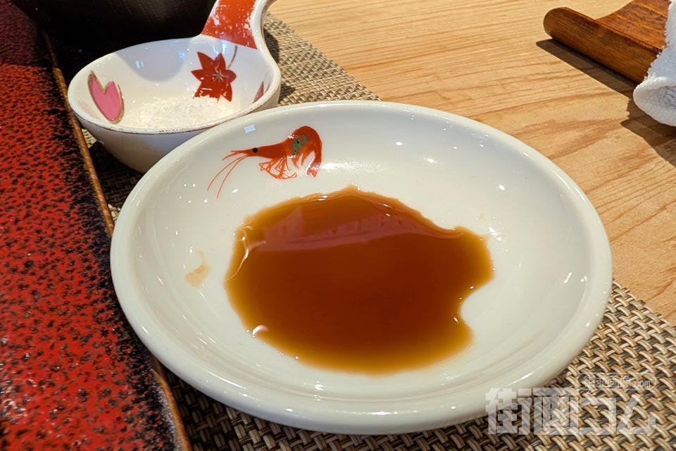 特上にぎり「極み」：南蛮えびの魚醤