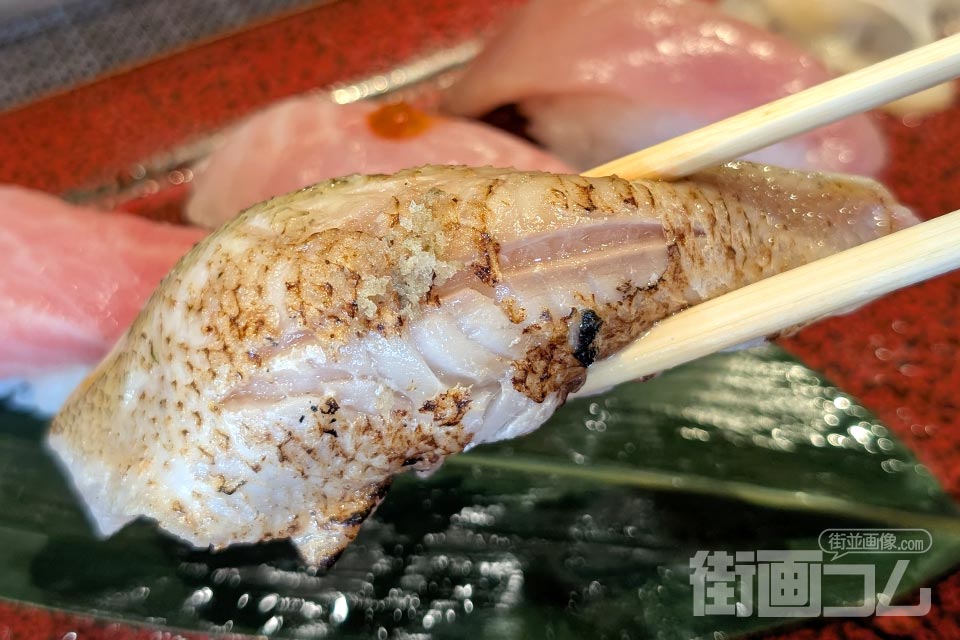 特上にぎり「極み」：のどぐろ