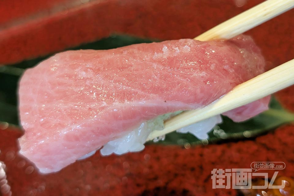 特上にぎり「極み」：トロ