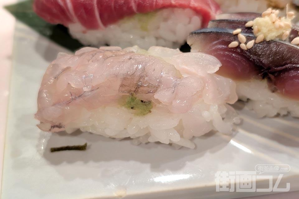 極み：ネタ不明