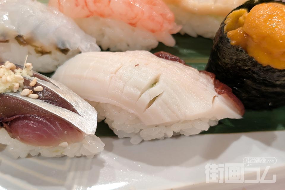 極み：たこ