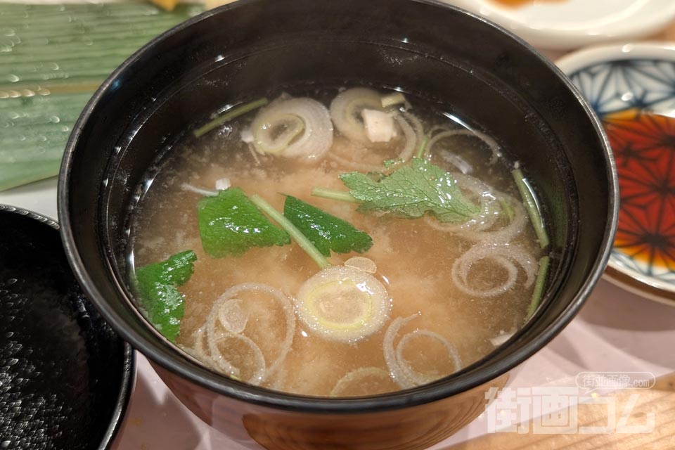 極み：味噌汁