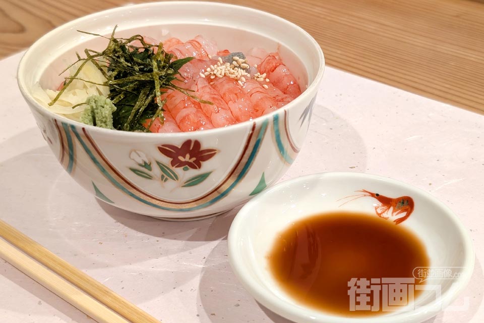 南蛮エビ丼