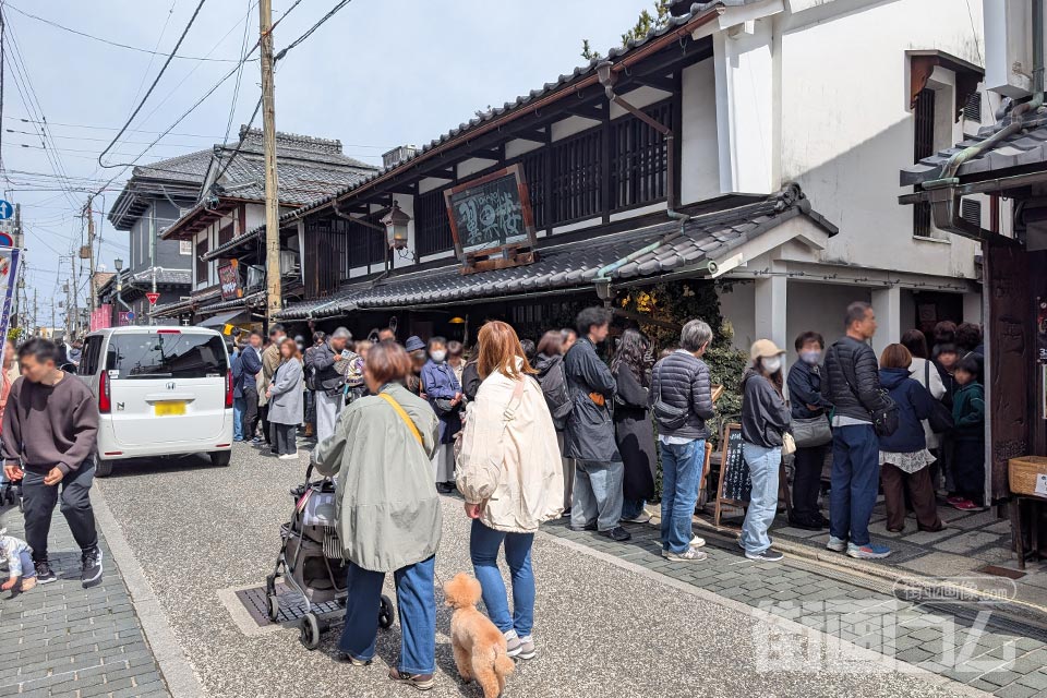 「翼果楼（よかろう）」店舗外観