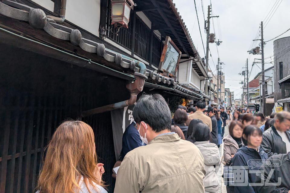 「翼果楼（よかろう）」店舗外観と行列