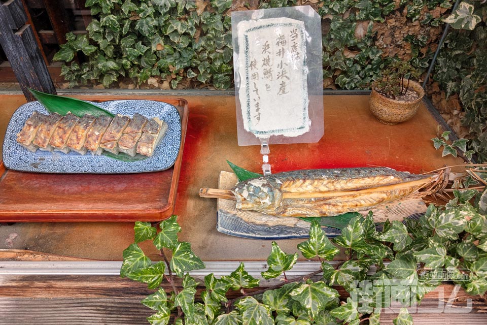 「翼果楼（よかろう）」お膳セットの食品サンプル