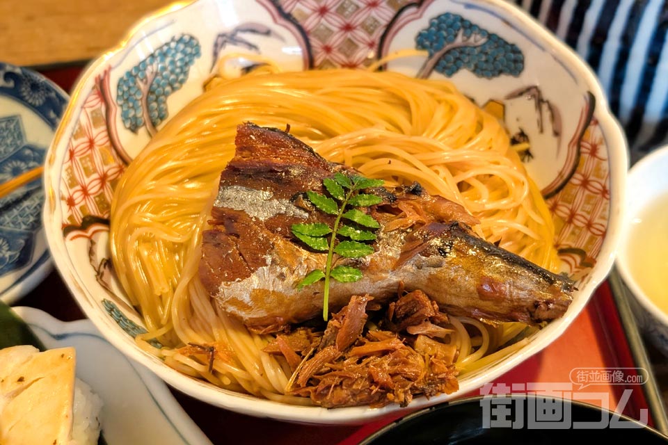 お膳セット鯖街道：焼鯖そうめん