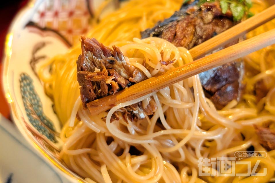 お膳セット鯖街道：焼鯖そうめん