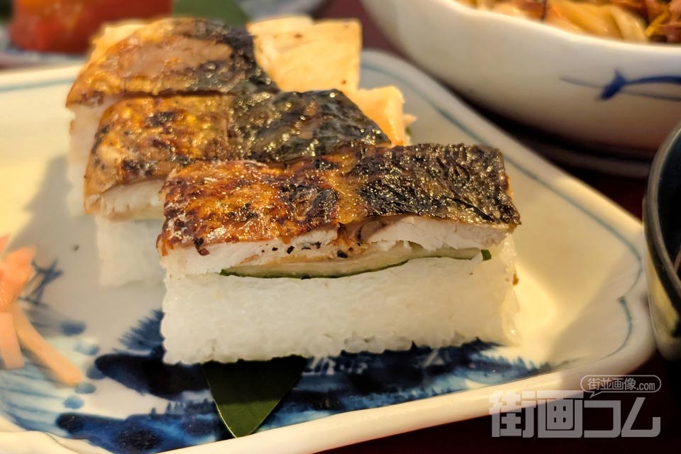 お膳セット鯖街道：焼鯖寿司