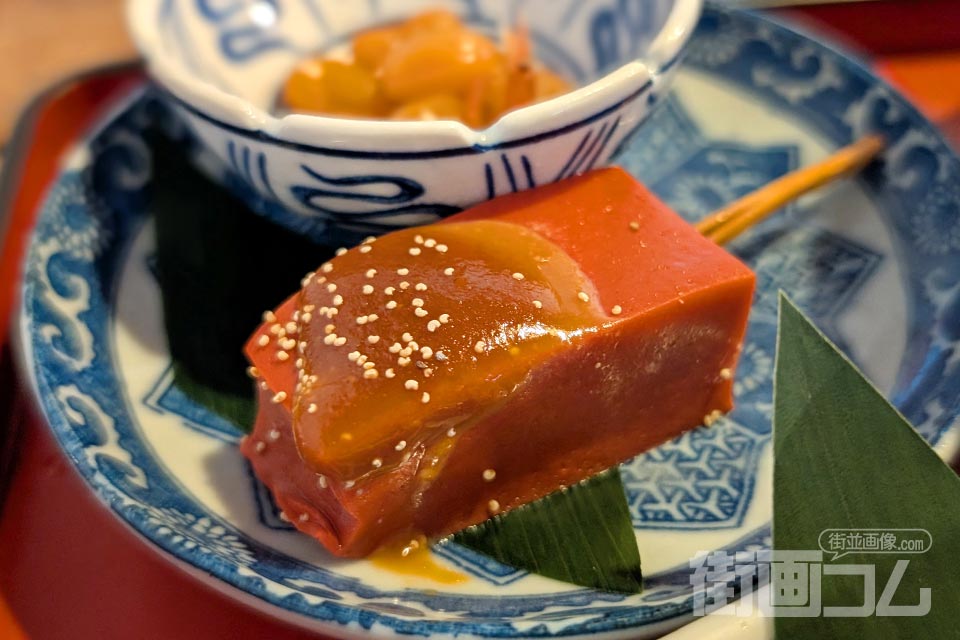 お膳セット鯖街道：赤こんにゃく田楽