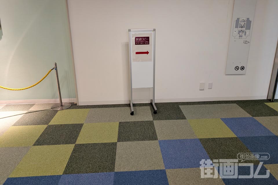 神戸市役所:24F展望ロビーに到着してエレベーターを降りたところ