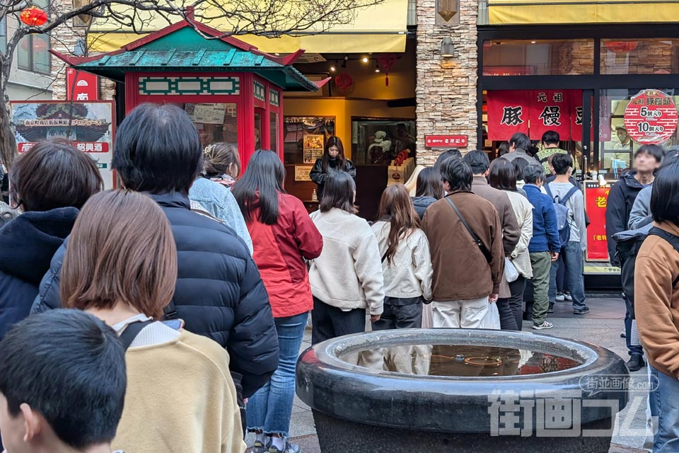 行列が向きを変える②(店舗方向へ)