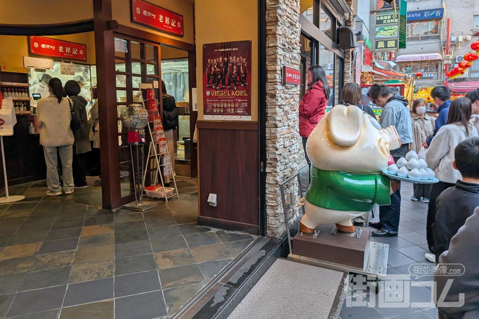 行列から見える建物内