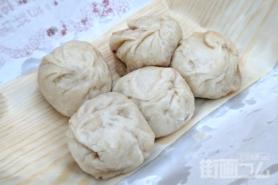 包みを開けて豚まんとご対面