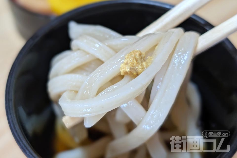 麦切り：和辛子のせて箸リフト