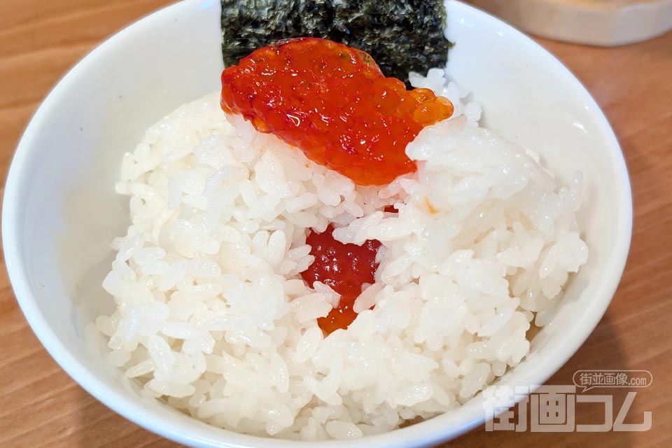 すじこめしのご飯の中にも筋子