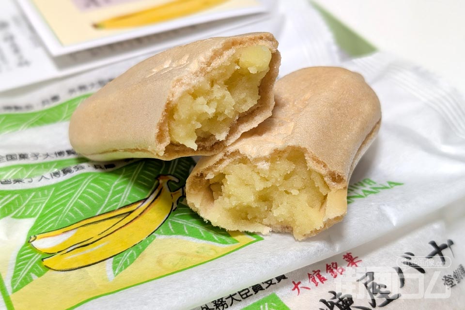 大館土産の定番「煉屋バナナ」実食!ミニバナナとどっちを選ぶ?
