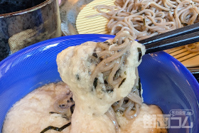 久留里城ランチは駐車場隣の「城の里」！自然薯とろろそば実食レポ